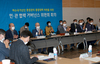 전남도 여수산단 권고안 확정