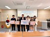 함평교육지원청 NH농협은행 함평군지부 후원 물품 전달
