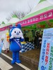 진도교육지원청 '신비의 바닷길 축제장' 교육홍보 부스 운영