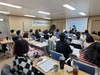 완도교육지원청 모래심리상담사 교육 실시
