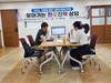 고흥교육지원청 찾아가는 진로진학상담 운영