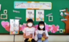 삼호중앙초 학교폭력 예방 캠페인 개최