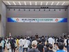 강진교육지원청 교육장배 스포츠클럽대회 실시