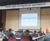 전남도 1조5천억 규모 ESS 2차 입찰 물량 확보 총력