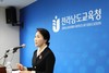 전남교육청 사립유치원 공공성 강화