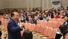 고위직 공무원 청렴의식 강화