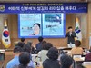 나주교육지원청 교(원)장 대상 '구수환PD, 인문학 콘서트' 성료