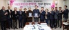 나주시 영산포에 ‘타오르는 강 문학관’ 조성 