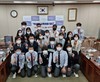목포교육지원청 학생이 교육위원 되다로 온라인 공개 토론회 열어 