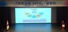 목포교육지원청 ‘목포교육2019’ 설명회 개최