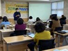 서부교육지원청 학생상담자원봉사제 운영