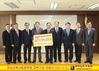 “전남 지역인재 육성 함께 합니다”