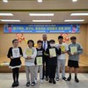 보성교육지원청 영재교육원 성과나눔 발표회