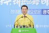 광주 신종 코로나바이러스 확진자 발생