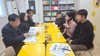 해남교육지원청 지역아동센터 방문...아동 격려 및 현장 소통 강화