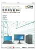 450호 8면