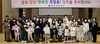 김대중 전남교육감 일선 학교서 힘찬 행보...전남의 강점 살려 찾아오는 학교로