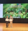 전남교육청-보성군 교육자치협력지구 업무협약 체결