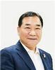 박주정 서부교육장 누구인가??