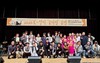 광양교육지원청 특수교육가족의 날 꿈자람 공연 실시