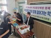 완도교육지원청 학업중단예방 캠페인 실시
