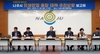 나주시 소상공인 정책 지원 박차...민생경제회복 속도전