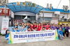 광주교육청 전통시장 체험교육 '큰 호응'