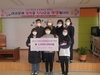 도포새마을지도자회 도포초·중에 장학금 전달