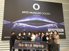 벌교공공도서관 아쿠아리움·미디어아트 현장체험학습 실시