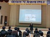 영암도서관 학교로 찾아가는 이희영 작가와의 만남 운영