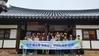 구례교육지원청 독서인문교육 역량강화 연수 실시