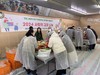 완도교육지원청 ‘사랑의 김장담그기’ 행사 운영