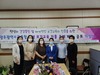 보건교사회 광주교육청 보건교육 진흥조례 환영
