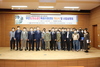 목포대 무안도자소공인특화지원센터 개소식 개최