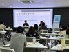 장성교육지원청 상반기 장성교육 톺아보기 워크숍 개최