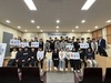 제주교육청 4차 산업혁명 발표회 개최
