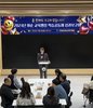 화순교육지원청  ‘2024. 화순 교육행정 학습공동체 성과 보고회’ 개최