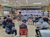 영암교육지원청 Wee센터 2학기 상담주간 운영