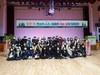 서귀포학생문화원 영재교육원 수료식 개최