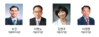 전북도교육청, 7월 1일 지방공무원 정기인사 단행