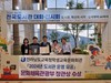 전남학생교육문화회관 '2024년 도서관 운영 유공'  문체부 장관상 수상