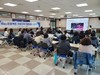 여수교육지원청 전문상담인력 역량강화 슈퍼비전 실시