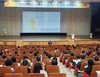 광주교육청 수산물 원산지 표시제 교육...온라인 심리검사 교원마음 치유 도
