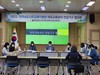 나주교육지원청 상반기 의무교육관리 전담기구 협의회 개최