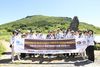 광주시 유네스코 무등산권 세계지질공원 현장실사 완료