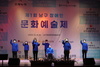 광주남구 장애인 페스티벌 개최