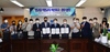 광주교육청 '빛고을 직업교육 혁신지구' 활성화 업무협약 체결