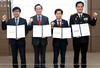 전북도·전북교육청·전북경찰청·KBS전주 사화안전망 구축
