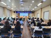 나주교육지원청 교무행정사 역량 강화 연수 실시