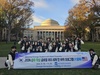 광주교육청 학생 글로벌리더 세계 한 바퀴(光탈페) '성료'